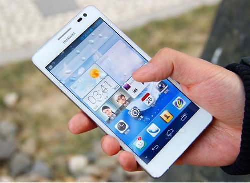 华为手机怎么开启功能