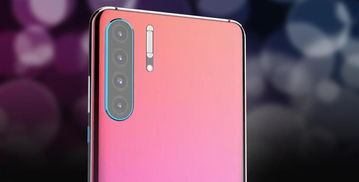 华为手机怎么变oppo