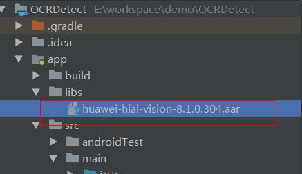 华为手机怎么ocr识别
