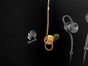 华为手机耳塞怎么调