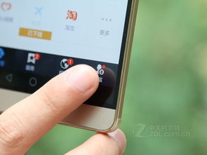 怎么识别指纹华为手机