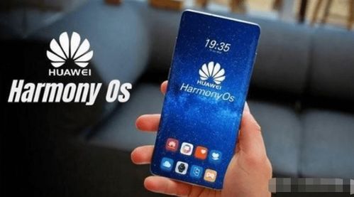 华为手机怎么老化测试