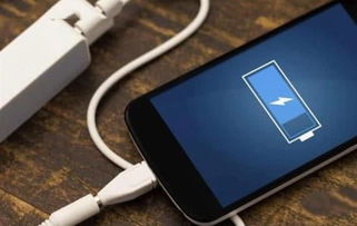 华为手机怎么充电时间