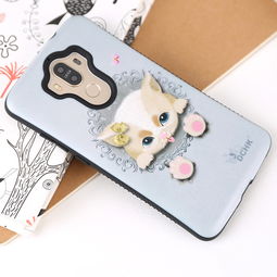 华为手机球迷手机壳怎么换