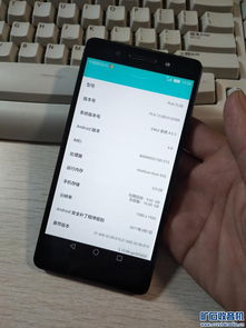 华为手机怎么找手机内存