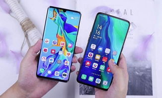 华为手机怎么传传到oppo手机