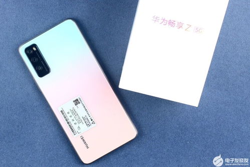 平价华为手机怎么选