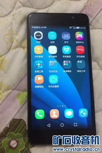 新手怎么买华为手机