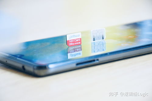 华为手机不用怎么储存