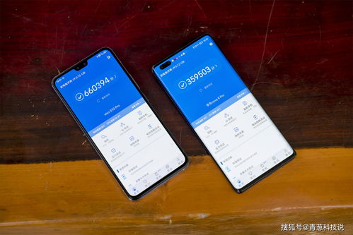 华为手机怎么拍铜牌