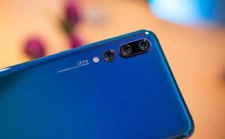 华为手机怎么拍照识数