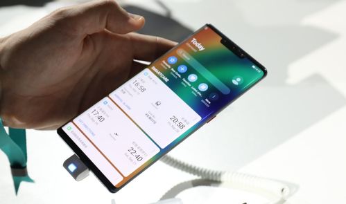 华为手机格局怎么调整