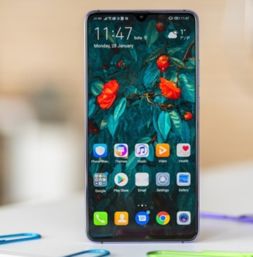 华为手机怎么打开nsa