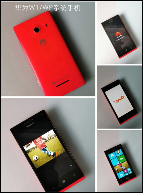 华为手机怎么收藏卡片