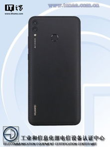 华为手机皮革怎么清洁