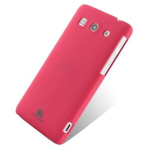 华为手机外壳怎么调节