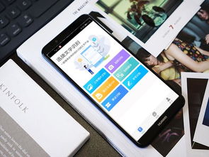 华为手机硬件怎么维修