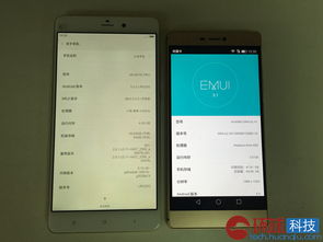 华为手机怎么比较配置 华为手机怎么比较配置