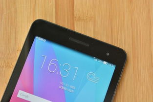 华为手机怎么投到平板