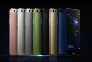 华为手机色彩怎么调试