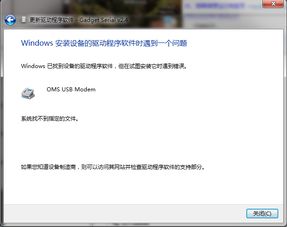 华为手机怎么调制天数 华为手机怎么调制天数