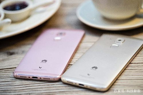 华为手机怎么变蓝光