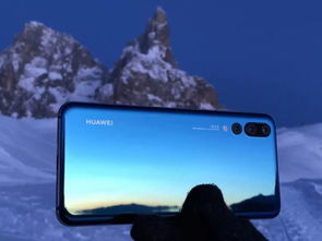 华为手机怎么拍摄冰雕