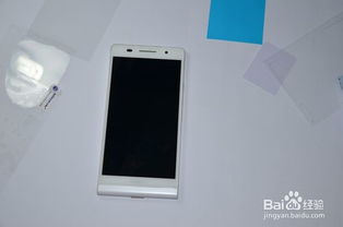 华为手机怎么diy图标