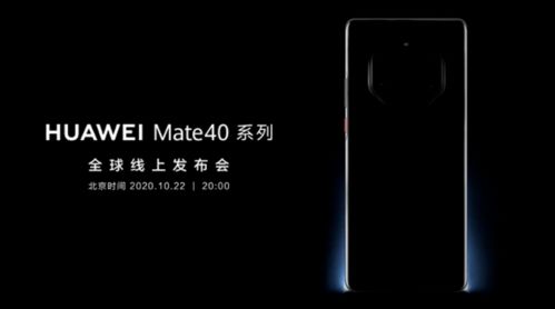 华为手机怎么拍婚礼