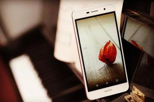 华为手机怎么减少电量 华为手机怎么减少电量