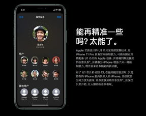 华为手机30怎么用法