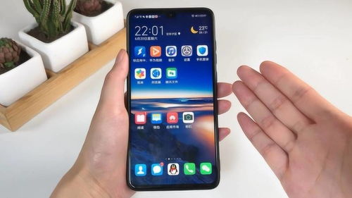 华为手机怎么使用简易