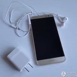 华为手机之间怎么监控