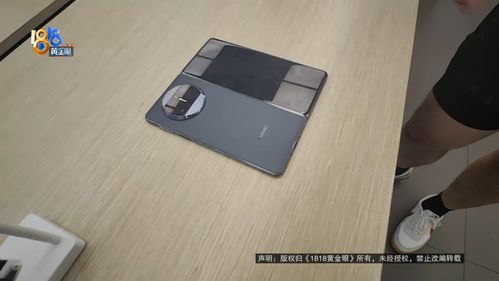 华为手机黑屏怎么修