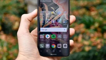 华为手机怎么把手机变快