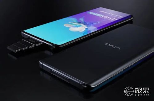 卷轴华为手机怎么用