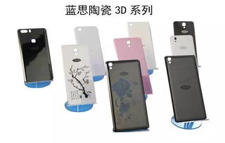 怎么脱手机壳华为