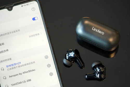 蓝牙怎么降噪华为手机