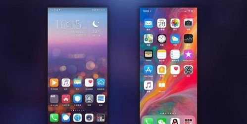 华为手机怎么不发广告