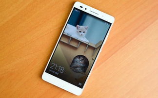 华为手机怎么隐蔽视频