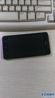 华为手机怎么用水洗