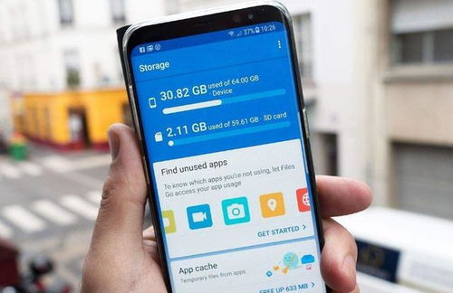 华为手机怎么跳出提醒