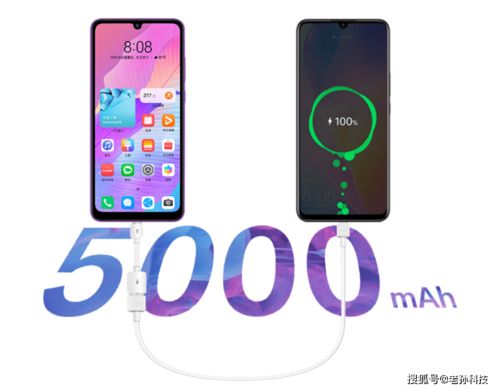 使用华为手机怎么省电 使用华为手机怎么省电