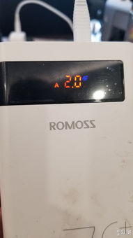 华为手机闪电怎么开启