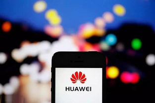 华为手机怎么终止安装