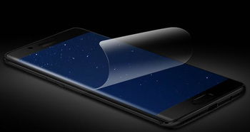 华为的手机怎么听歌