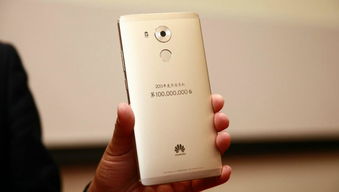 华为透明手机怎么卖