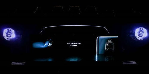 华为手机怎么聚焦月亮