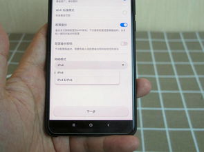 华为手机儿童怎么使用