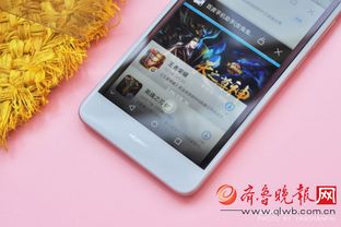 华为手机怎么随时拍照